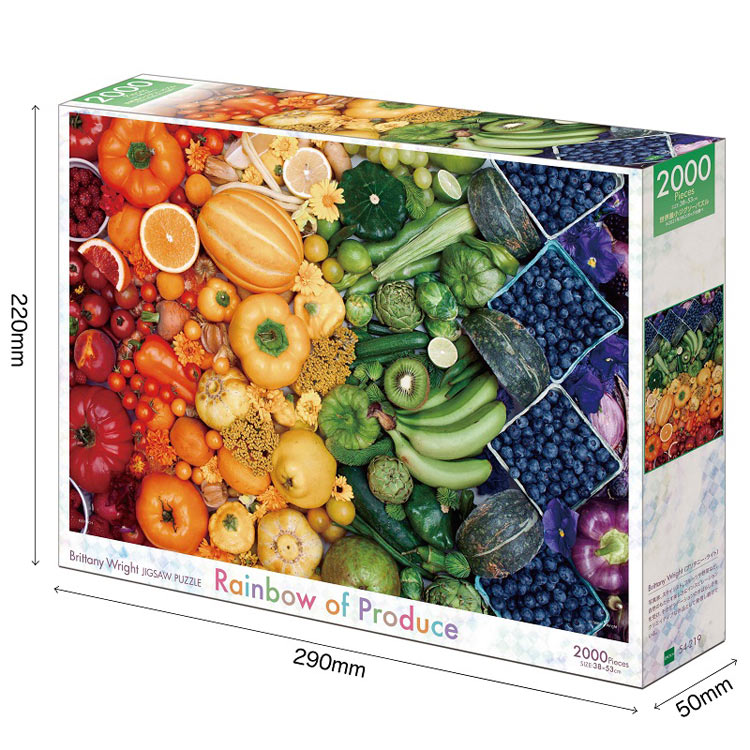 EPO-54-219　Brittany Wright　Rainbow of Produce (レインボー オブ プロデュース)　2000ピース　ジグソーパズル