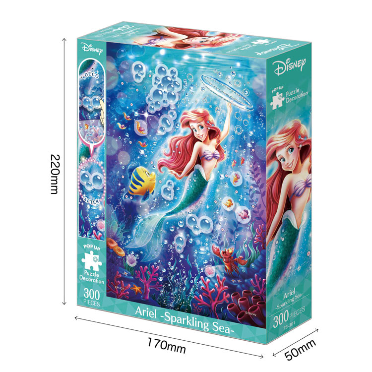 EPO-73-301　ディズニー　Ariel-Sparkling Sea-（アリエル-スパークリング シー-）（リトルマーメイド）　300ピース　ジグソーパズル