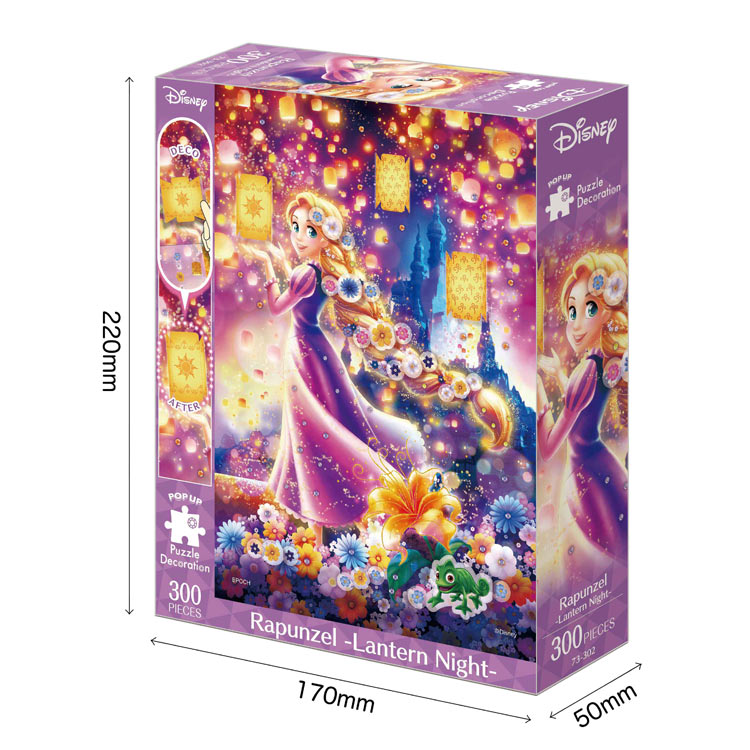 EPO-73-302　ディズニー　Rapunzel -Lantern Night- (ラプンツェル -ランタン ナイト-)　300ピース　ジグソーパズル　［CP-D］