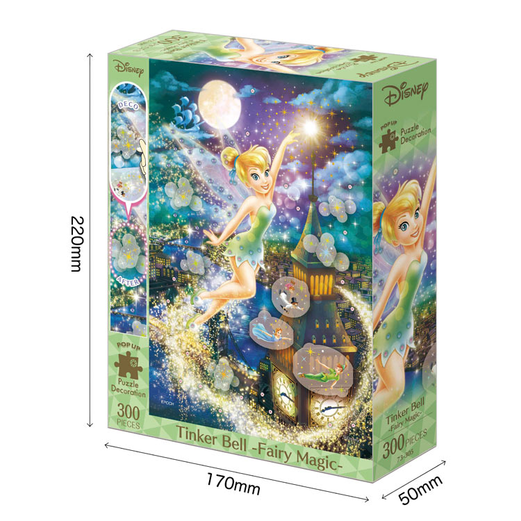 Tinker Bell -Fairy Magic- (ティンカーベル -フェアリー マジック-)　(ピーターパン)（ディズニー）　300ピース　ジグソーパズル　EPO-73-305　［CP-PZ］