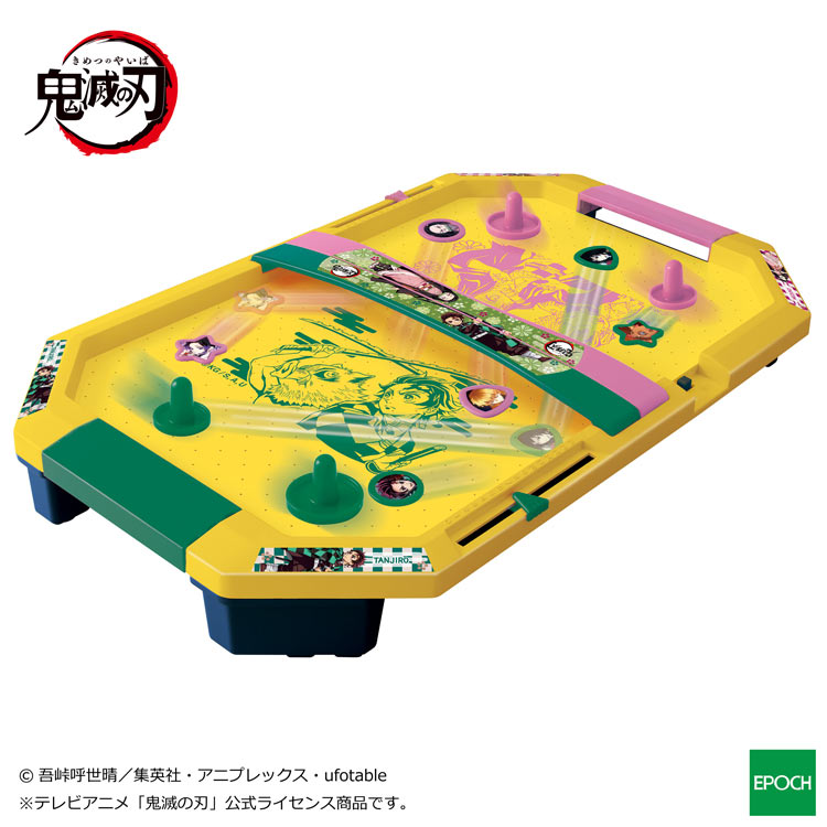 EPT-07384 ボードゲーム 鬼滅の刃 エアホッケー（ラッピング対象外） エポック社 の商品詳細ページです。｜日本最大級のジグソーパズル