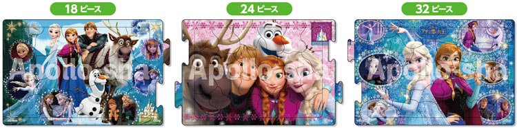 APO-24-155　ディズニー　アナと雪の女王　18+24+32ピース　パノラマパズル