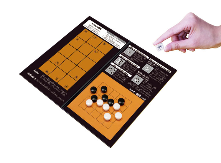 BEV-BOG-028 ボードゲーム マスター将棋囲碁 ミニ ビバリー の商品詳細ページです。｜日本最大級のジグソーパズル通販専門店 ジグソークラブ