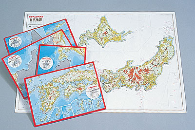 APO-20-06　ピクチュアパズル　日本地図　75ピース　ピクチュアパズル