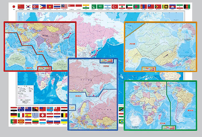 APO-20-07　ピクチュアパズル　世界地図　109ピース　ピクチュアパズル