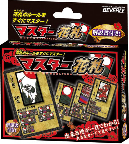 BEV-TRA-038　カードゲーム　マスター花札　おもちゃ