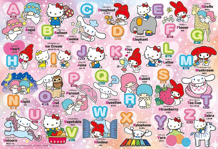 BEV-80-030　子供用パズル　サンリオキャラクターズ　アルファベットおぼえちゃおう！　80ピース　ジグソーパズル