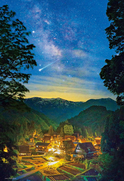 BEV-M81-600 風景 星降る五箇山 1000ピース ビバリー の商品詳細ページです。｜日本最大級のジグソーパズル通販専門店 ジグソークラブ