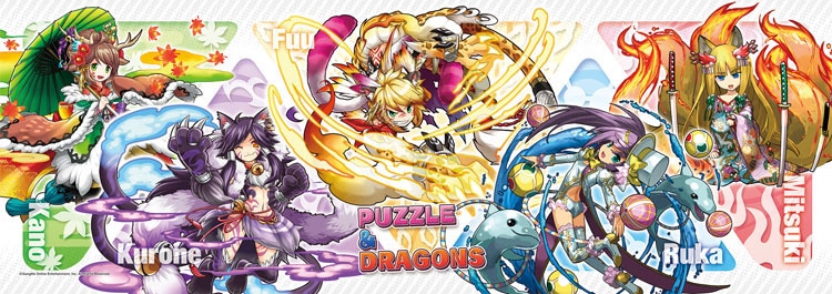 ENS-352-72@PUZZLE&DRAGONS@[l I@352s[X@WO\[pY