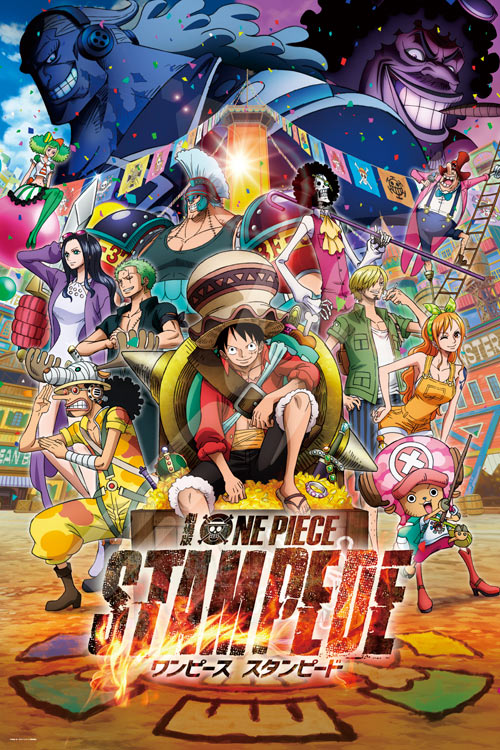 Ens 1000 581 ワンピース 劇場版 One Piece Stampede 1000ピース エンスカイ の商品詳細ページです 日本最大級の ジグソーパズル通販専門店 ジグソークラブ