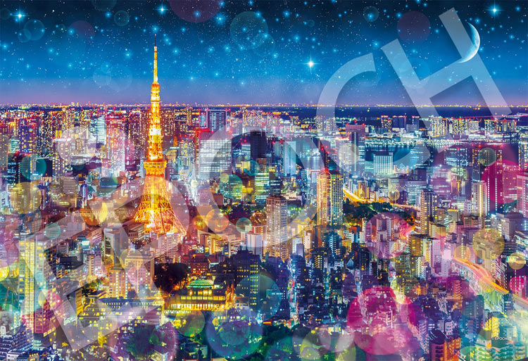 EPO-31-040 風景 光が集う東京の夜 1053ピース エポック社 の商品詳細ページです。｜日本最大級のジグソーパズル通販専門店 ジグソークラブ