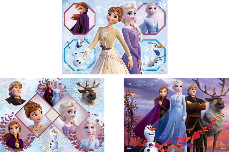 EPO-62-002　ディズニー　アナと雪の女王 2（アナと雪の女王）　 42 / 56 / 63ピース　子供用パズル