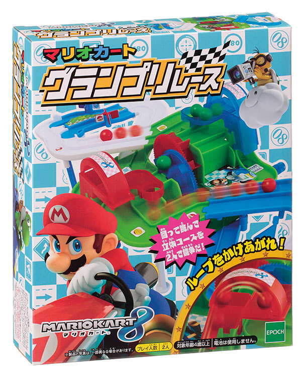 スーパーマリオ3dコレクション 買取】いくたん]スーパーマリオ 3D