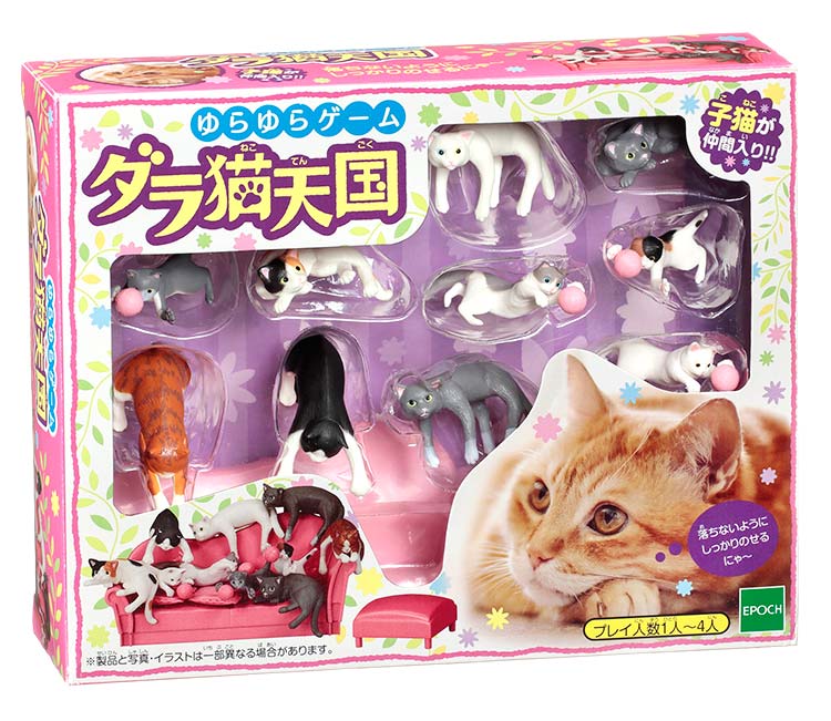 EPT-07170　バランスゲーム　ダラ猫天国　おもちゃ