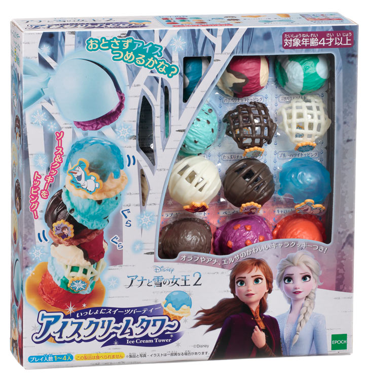 Ept バランスゲーム アイスクリームタワー アナと雪の女王2 エポック社 の商品詳細ページです 日本最大級のジグソーパズル通販専門店 ジグソークラブ