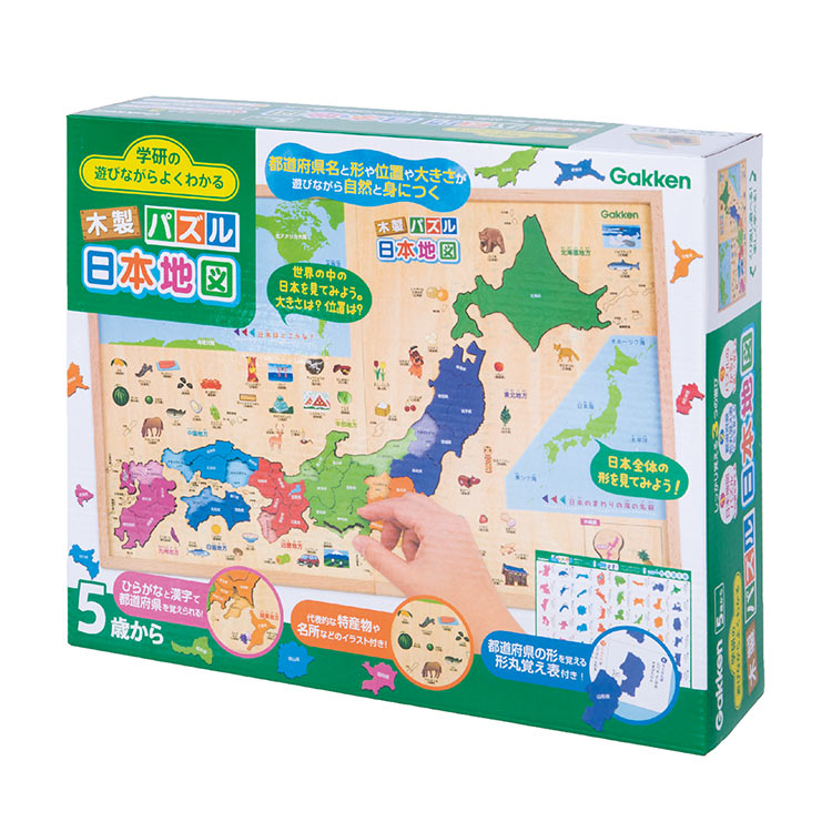 GKN-83809　学研の遊びながらよくわかる　木製パズル 日本地図　47ピース　子供用パズル