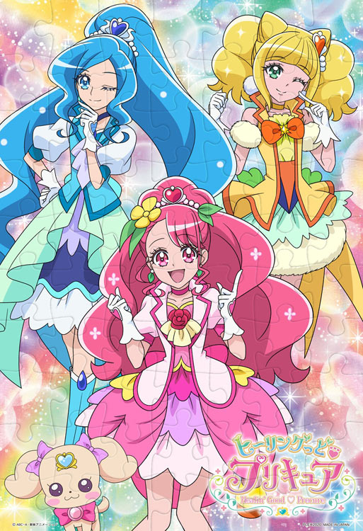 Ten Mk70 743 プリキュア ヒーリングっど プリキュア 70ピース テンヨー の商品詳細ページです 日本最大級のジグソーパズル通販専門店 ジグソークラブ