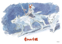 ENS-108-280　もののけ姫　山犬の姫　108ピース　ジグソーパズル