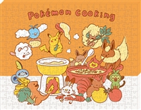 ENS-ATB-36　ポケットモンスター　アートボードジグソー　Pokemon Cooking　366ピース　ジグソーパズル　［CP-KY］