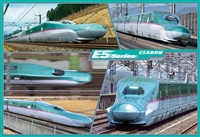 EPO-26-284　鉄道　Ｅ5系新幹線　コレクション　300ピース　ジグソーパズル