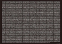 EPO-71-747　Mr.Puzzleからの挑戦状　数学界からの挑戦状　2000スーパースモールピース　ジグソーパズル