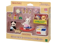 DF-20　シルバニアファミリー　おもちゃいっぱいセット -しろウサギ・パンダの赤ちゃん-　おもちゃ