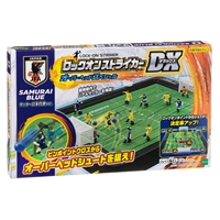 サッカー盤 ロックオンストライカー DX オーバーヘッドスペシャル  サッカー日本代表ver.　（ラッピング対象外）　おもちゃ　EPT-07332