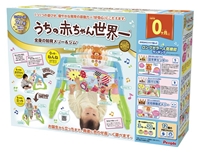 PPL-TB-130　うちの赤ちゃん世界一シリーズ　全身の知育 メリー&ジム（ラッピング対象外）　知育玩具
