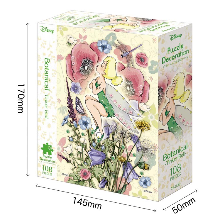 Botanical -Tinker Bell-（ディズニー）　108ピース　ジグソーパズル　EPO-72-030