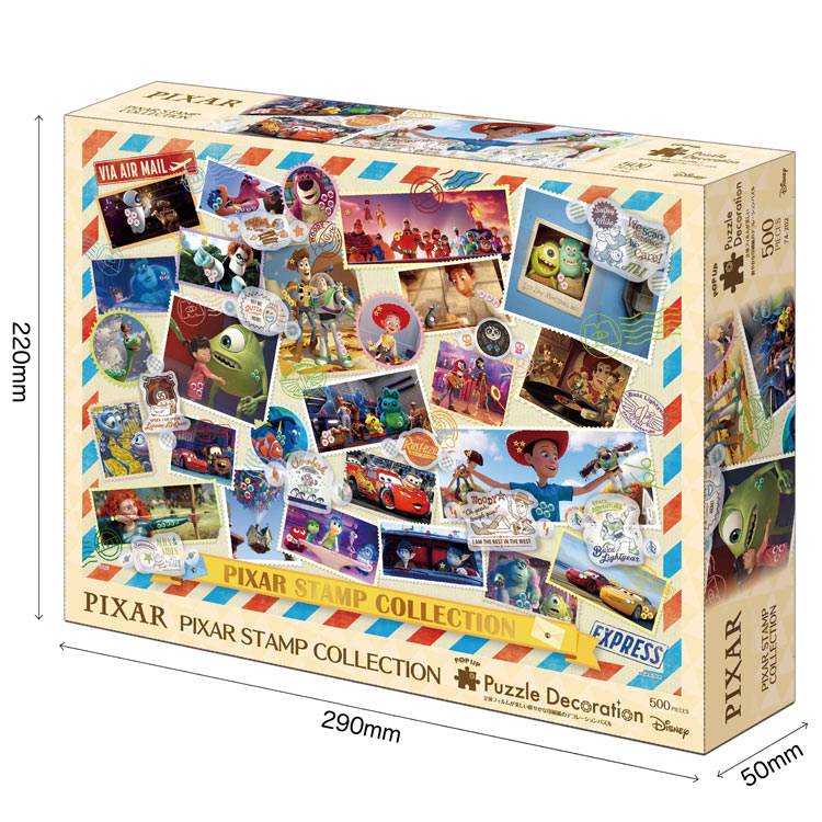 PIXAR STAMP COLLECTION(ピクサー スタンプ コレクション)（ディズニー）　500ピース　ジグソーパズル　EPO-74-202