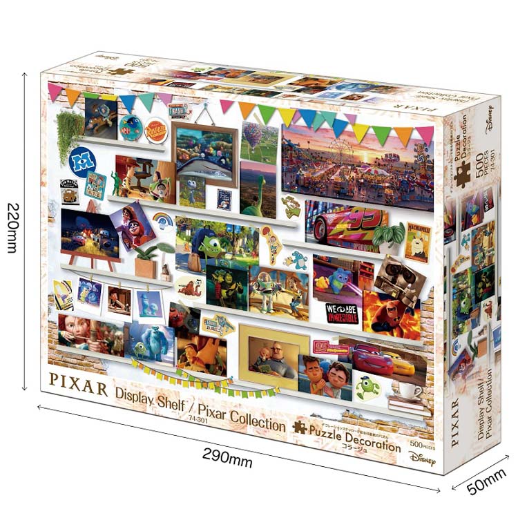 EPO-74-301s ディズニー Display Shelf / Pixar Collection （ピクサー ...
