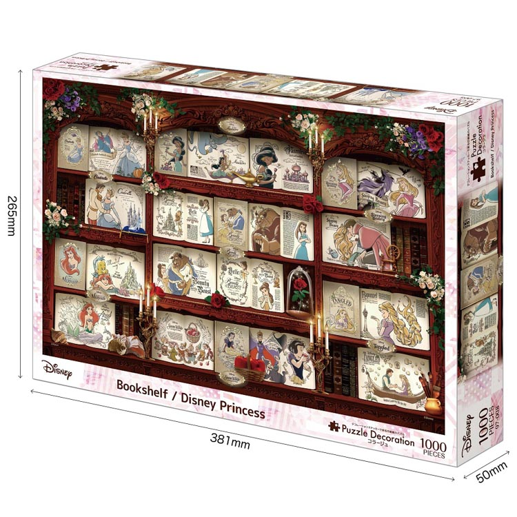 Bookshelf / Disney Princess（プリンセス）（ディズニー）　1000ピース　ジグソーパズル　EPO-97-008