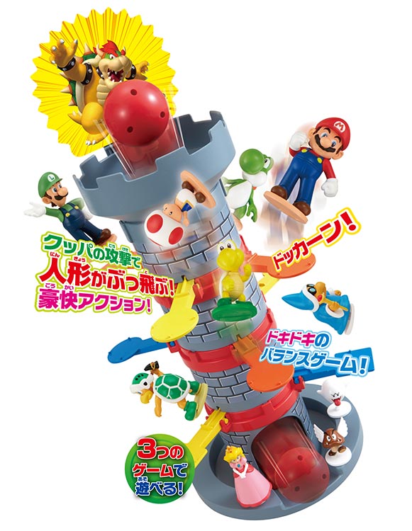 EPT-07240 スーパーマリオ ぶっ飛び！タワーゲーム エポック社 の商品詳細ページです。｜日本最大級のジグソーパズル通販専門店 ジグソークラブ