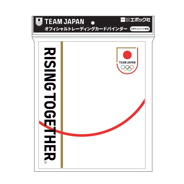 TEAM JAPAN オフィシャルトレーディングカードバインダー WHITE カードゲーム　おもちゃ
