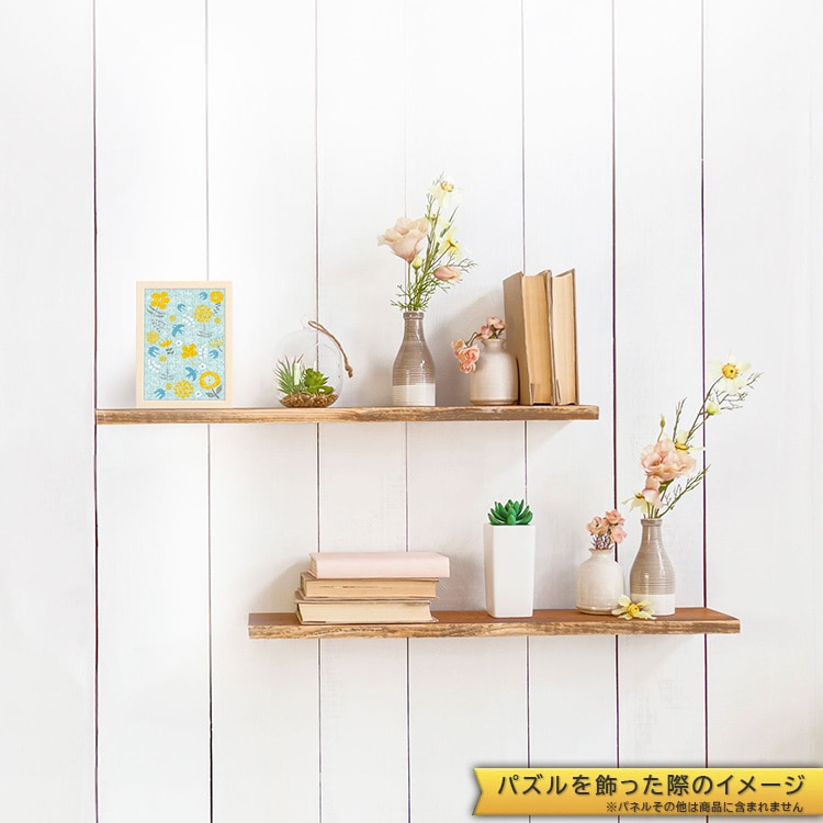 ブルーム(みずいろ)　120ピース　ジグソーパズル　APP-120-001　［CP-SS］ 10×14.7cm