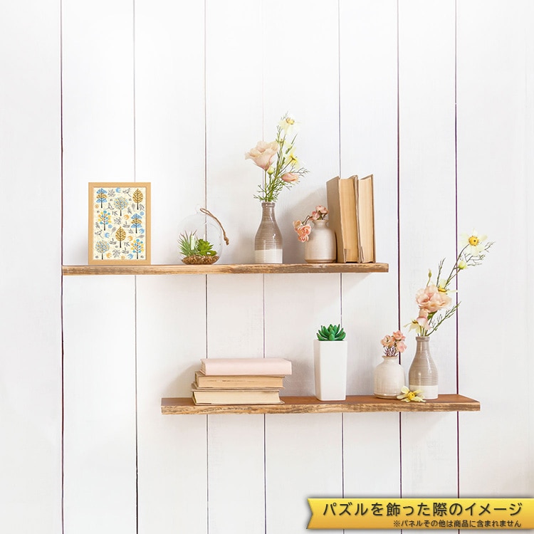 ナチュラルフォレスト　120ピース　ジグソーパズル　APP-120-002　［CP-SS］ 10×14.7cm