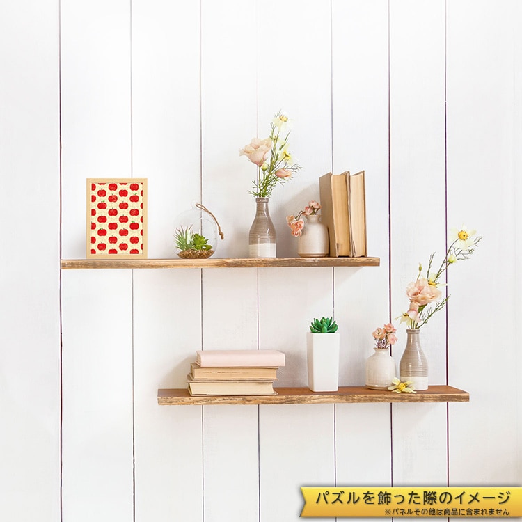 アップル　120ピース　ジグソーパズル　APP-120-004　［CP-SS］ 10×14.7cm