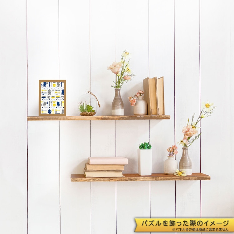 キッチン　120ピース　ジグソーパズル　APP-120-005　［CP-SS］ 10×14.7cm