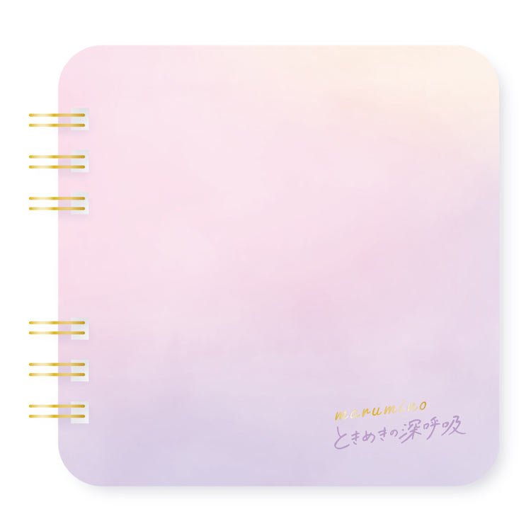まるみの ノート ときめきの深呼吸S　　BEV-MM-045 W105×H100×D13mm