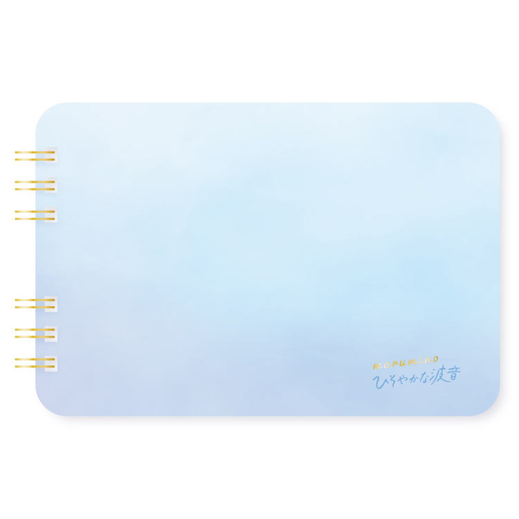 まるみの ノート ひそやかな波音M　　BEV-MM-048 W153×H100×D13mm