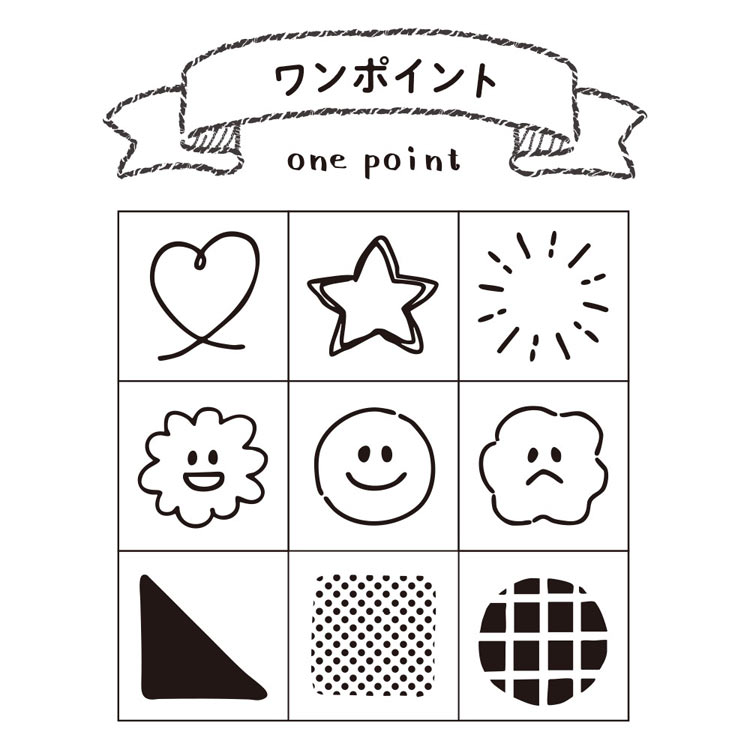 手帳のあいぼう ワンポイント　●予約　BEV-TSW-201 W71×H130×D35mm