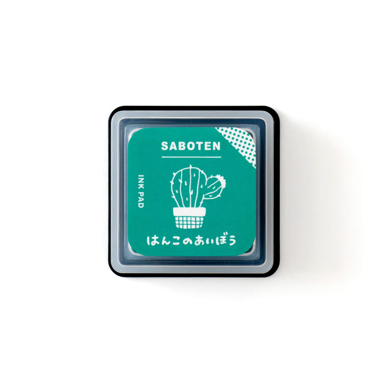 はんこのあいぼう サボテン ●予約 BEV-INK-018 W41×H17×D41mm