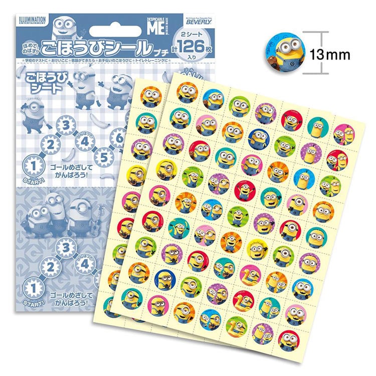 ミニオンズ ごほうびシール プチ　　BEV-SL-208 W12.5×H18.2ｃm