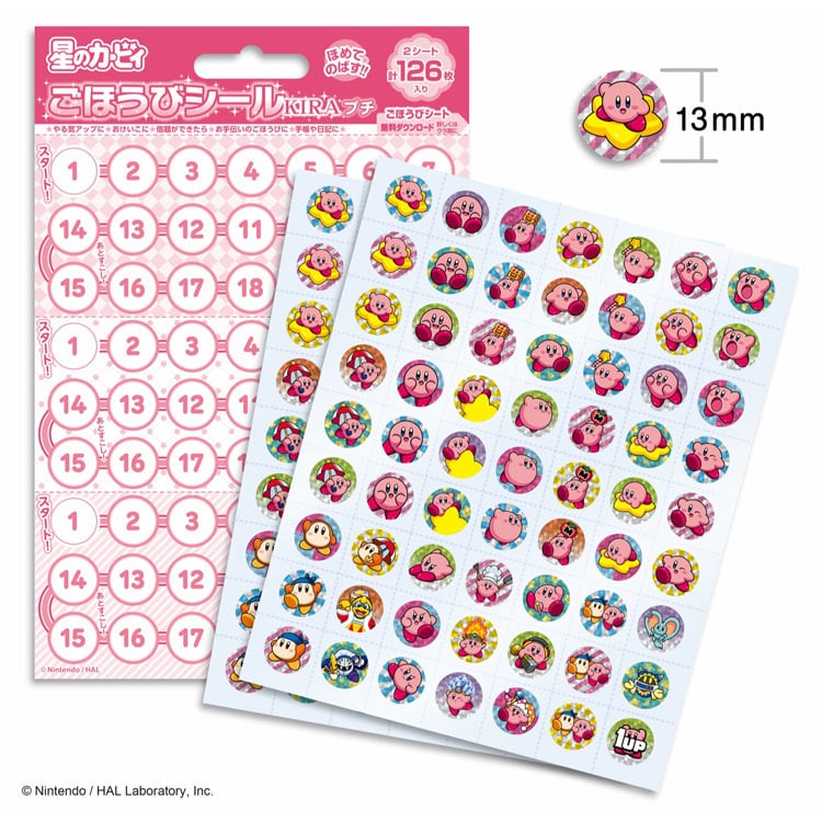 星のカービィ ごほうびシール キラ プチ　●予約　BEV-SL-285 W125×H182mm
