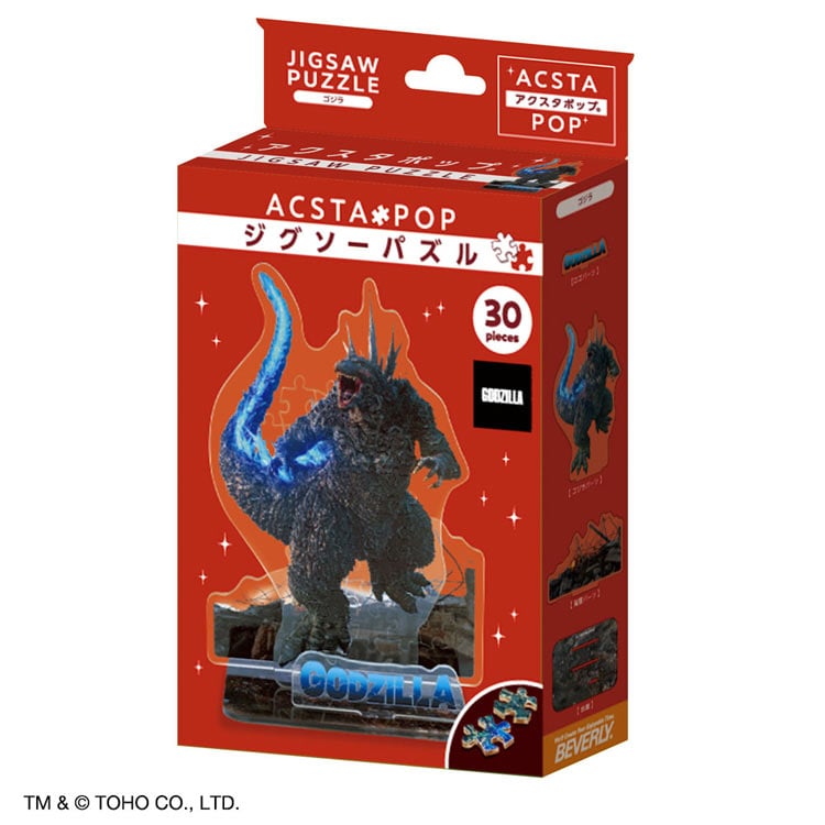ゴジラ アクスタポップ ゴジラ　(ゴジラ)　30ピース　●予約　BEV-SP-045 H117×W87×D50mm