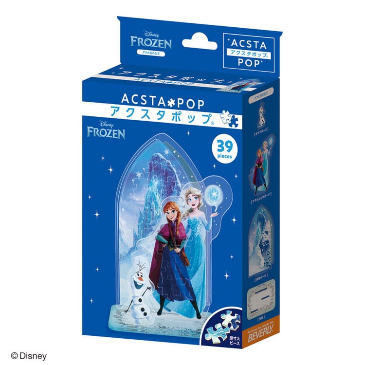 ディズニー アクスタポップ アナと雪の女王　(ディズニー)　39ピース　●予約　BEV-SP-058 H112×W85×D50mm