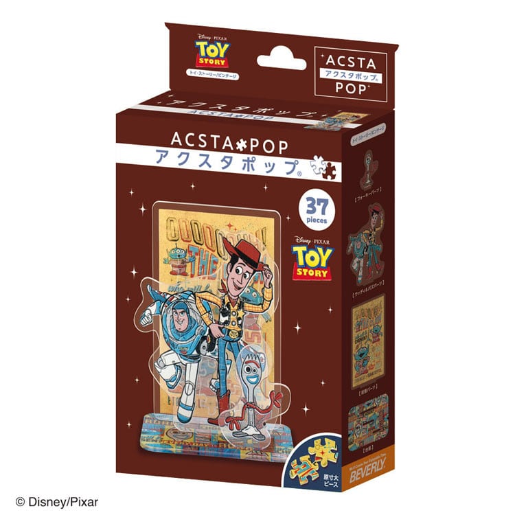 ディズニー アクスタポップ トイ・ストーリー/ビンテージ　(ディズニー)　37ピース　●予約　BEV-SP-060 H99×W77×D50mm
