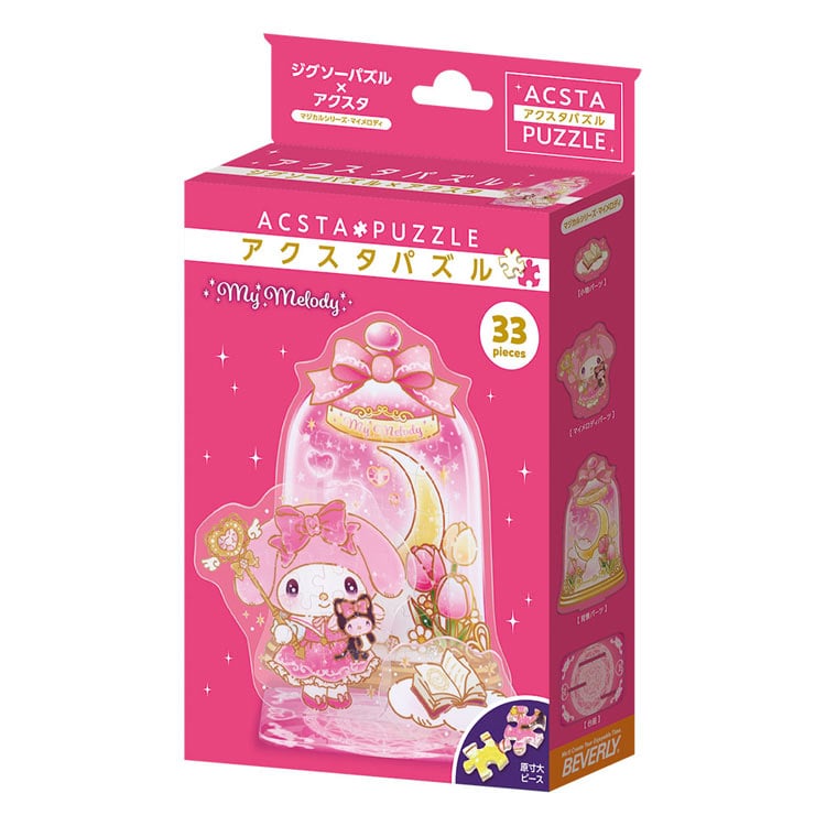 マジカルシリーズ・マイメロディ (マイメロディ) 33ピース ●予約 BEV-SP-067 H109×W97×D50mm