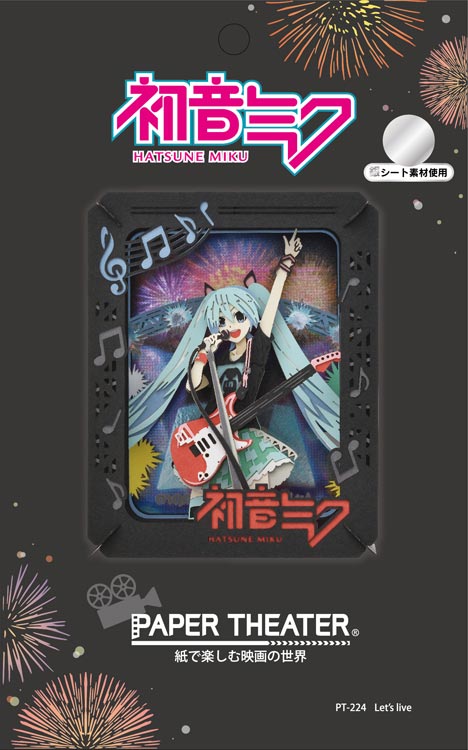 Let's live（初音ミク）　　ENS-PT-224 約H100×W80×D42mm