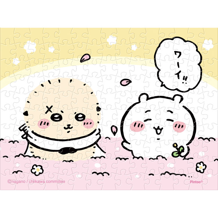 花占い （ちいかわ）　150ピース　ジグソーパズル　ENS-MA-123 7.6×10.2cm